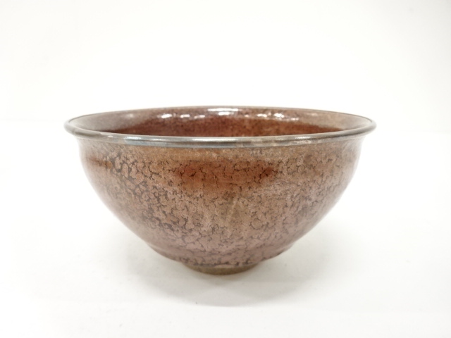 窯変　茶碗(無地箱付)